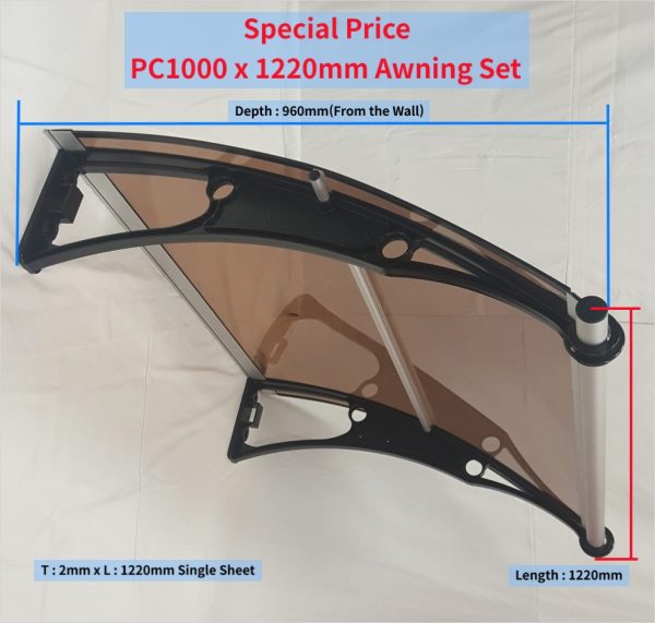 Special Price PC1000 x 1220mm