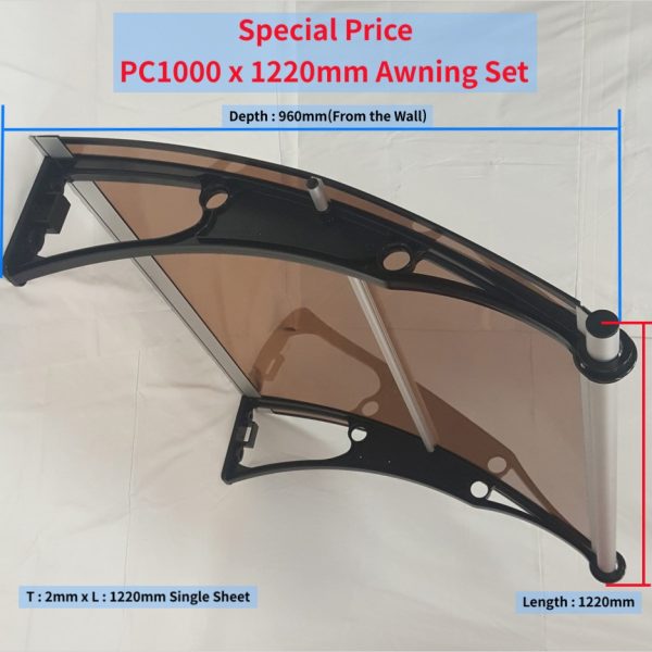 DIY Door Window Awning System PC1000 x 1220mm Awning Set