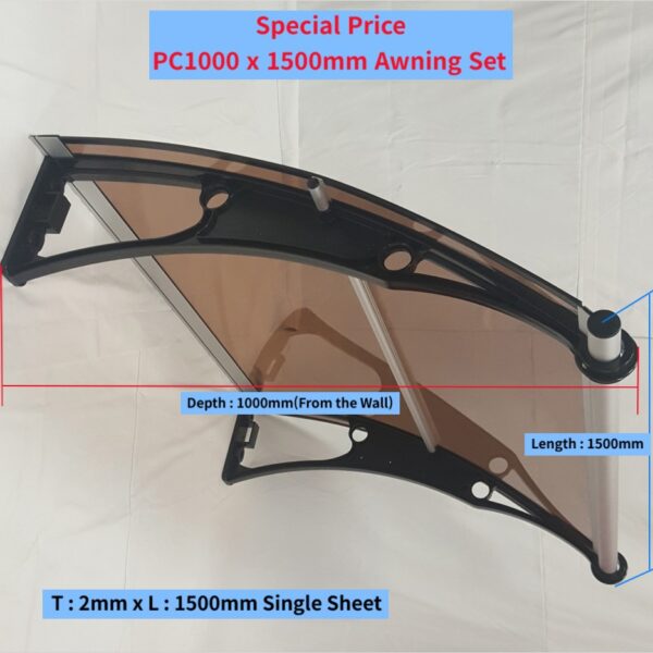 DIY Door Window Awning System PC1000 x 1500mm Awning Set