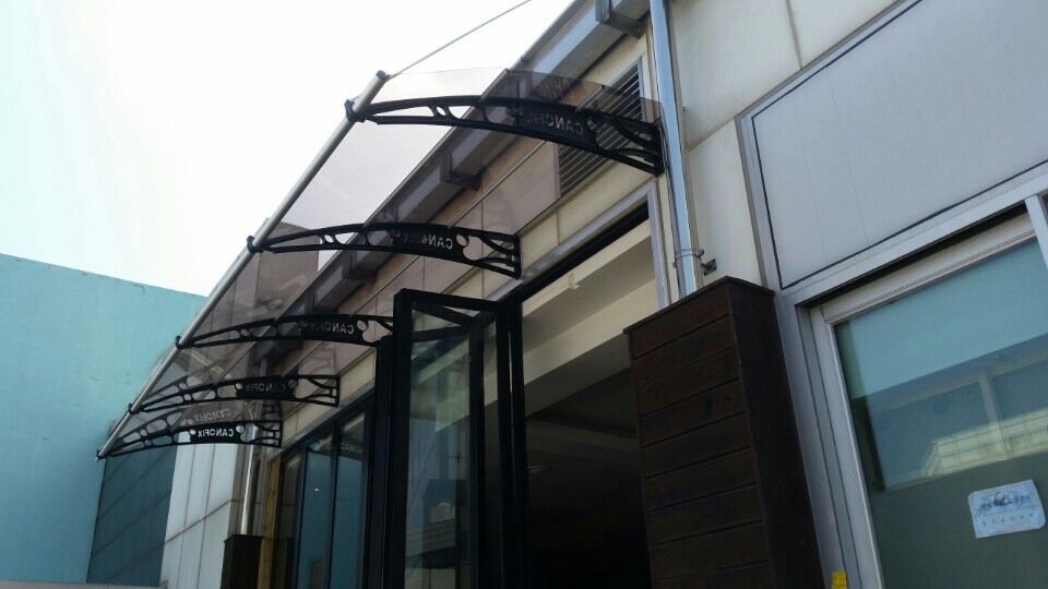 You are currently viewing Outdoor-Awning_PC1500 X 6M